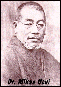 A portrait of Mikao Usui